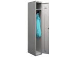 Шкаф для одежды "СЕКЦИОННЫЙ" (ВхШхГ) 185x40x50 см