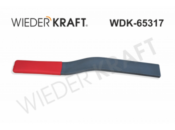 Кузовной напильник WDK-65317
